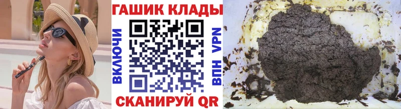 Купить Каннабис  АМФЕТАМИН  МЕФ  Кувандык