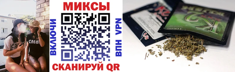 Бутират буратино Кувандык