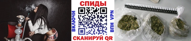 Купить закладки  Кувандык  Бутират 99% 