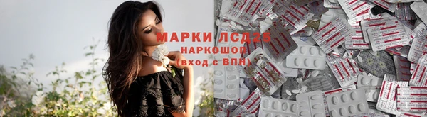 таблы Остров