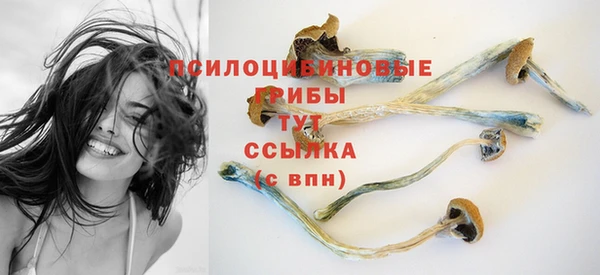таблы Остров
