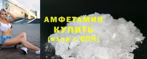 таблы Остров