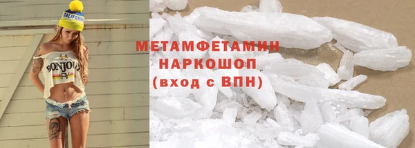 таблы Остров