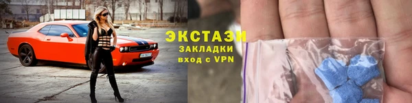 таблы Остров