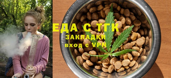 каннабис Переславль-Залесский