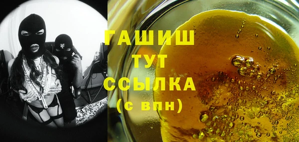 таблы Остров