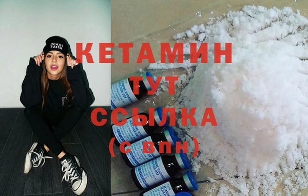 герыч Осташков