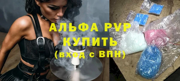 таблы Остров