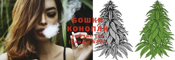 герыч Осташков