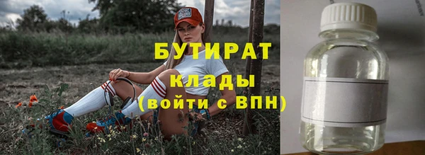 таблы Остров