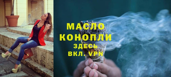 таблы Остров